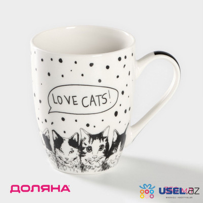 Кружка керамическая «Коты - это любовь» 350 мл